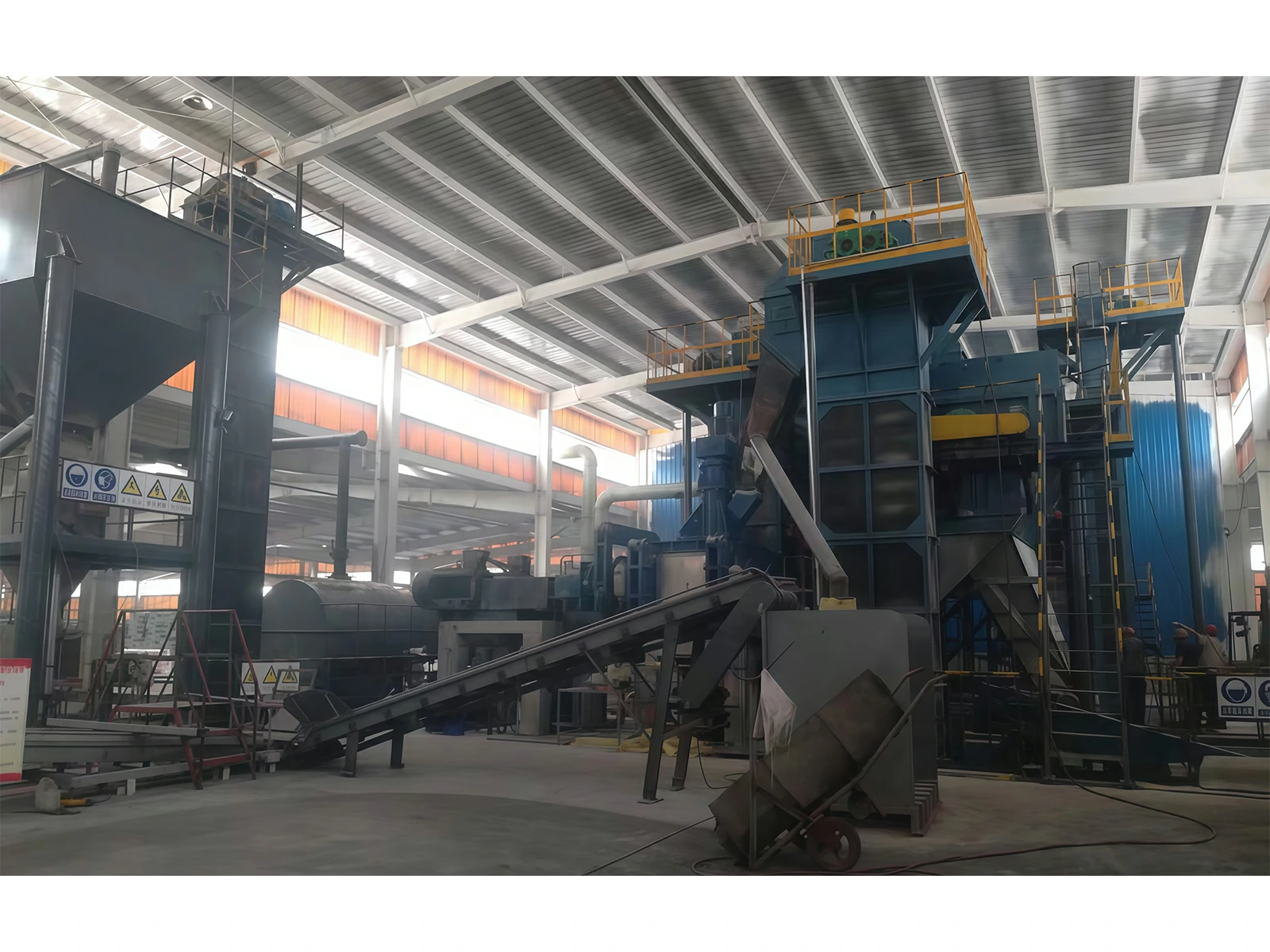 山东三方化工集团有限公司