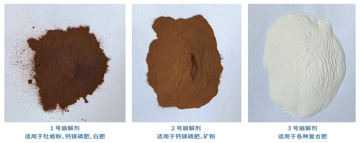 企业微信截图_17750317821047