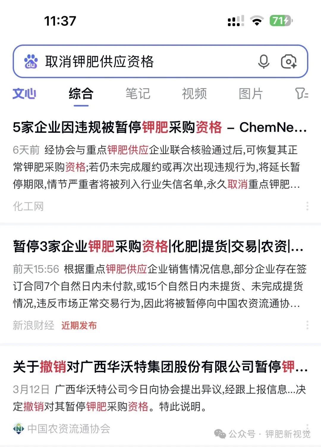 972ed7cc-4618-4843-a4c9-7461d4e7a58d