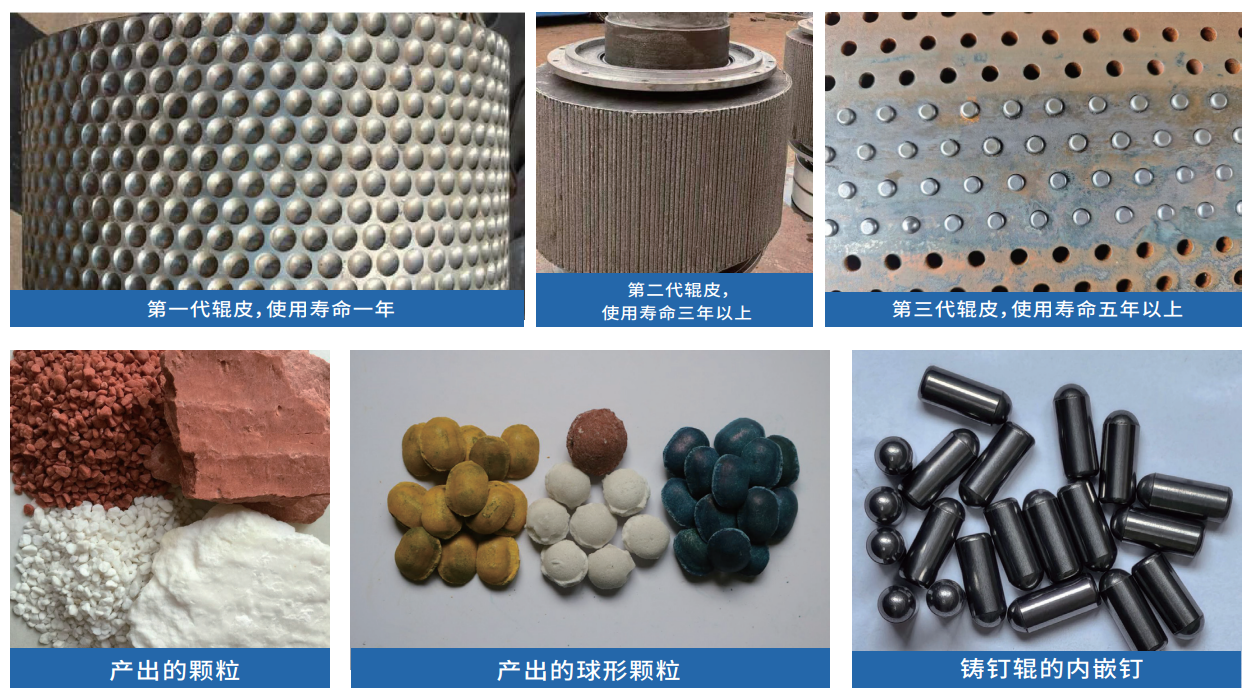 企业微信截图_17750312822686 企业微信截图_17750312822686